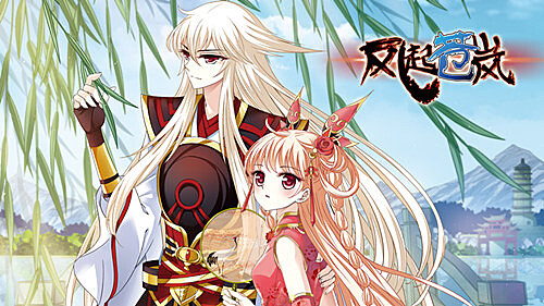 青山一道，同担风雨，age动漫捐资百万助力抗疫